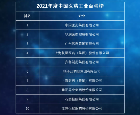微信图片_20230427155214.png