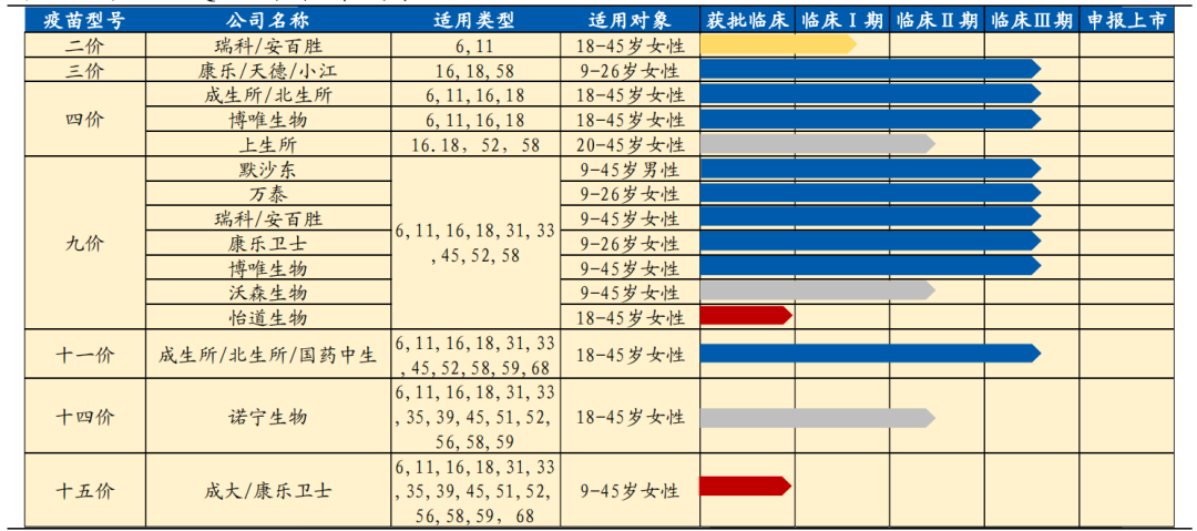 微信图片_20230505143614.png