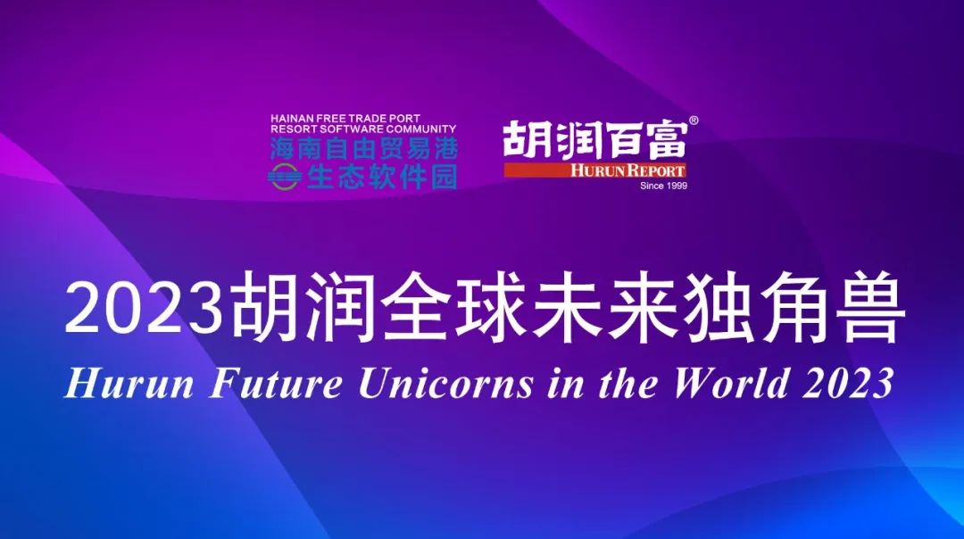 微信图片_20230506160402.jpg