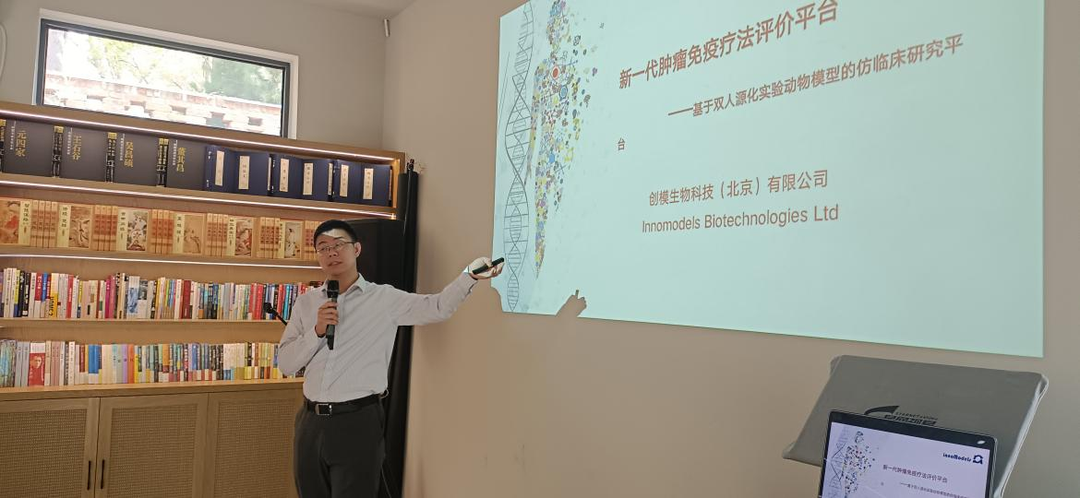1683360498270404.png 微信图片_20230506160643.png