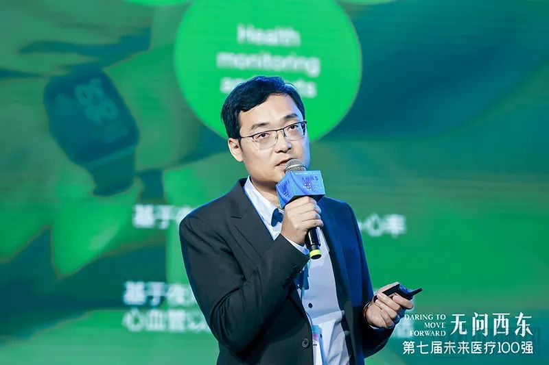 微信图片_20230508162517.jpg
