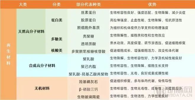 微信图片_20230510145122.jpg