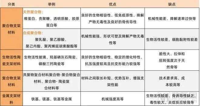 微信图片_20230510145138.jpg