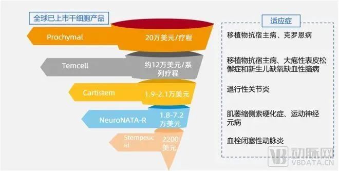 微信图片_20230510145155.jpg