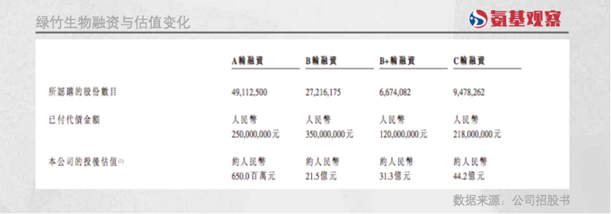 微信图片_20230510150542.png