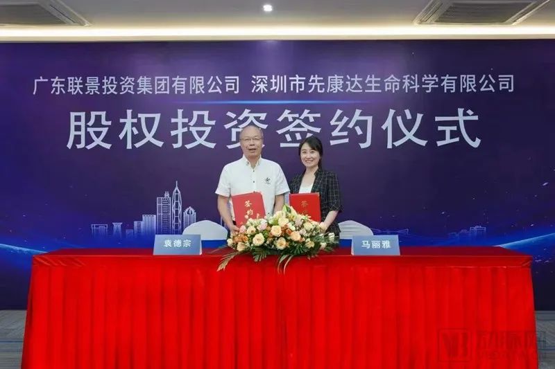 微信图片_20230512140205.jpg