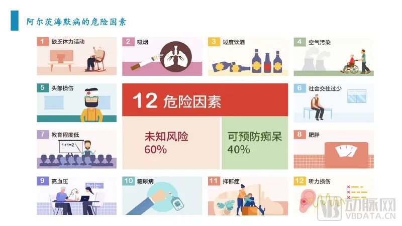 微信图片_20230516164328.jpg