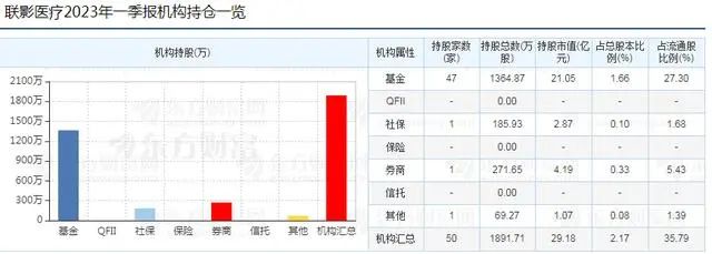 微信图片_20230517163605.jpg