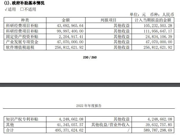 微信图片_20230517163610.jpg