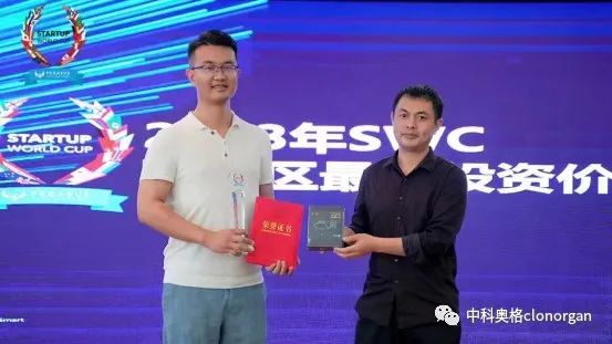 微信图片_20230522141146.jpg