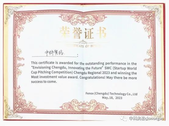微信图片_20230522141150.jpg