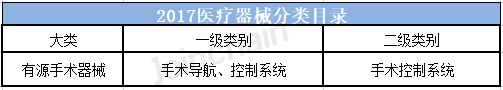 微信图片_20230523133914.png