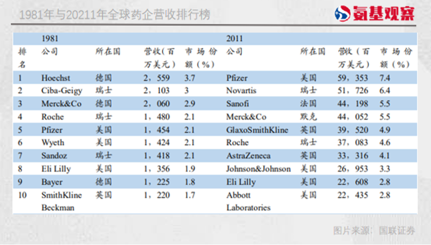 微信图片_20230524150659.png