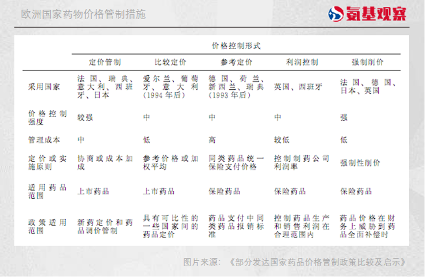 微信图片_20230524150712.png