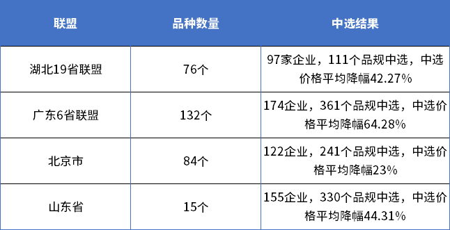 微信图片_20230525142913.png