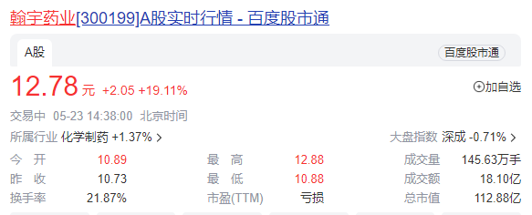 微信图片_20230526135513.png
